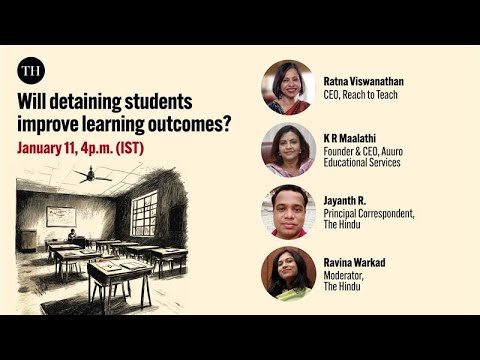 Will detaining students improve learning outcomes?