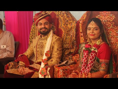 Ahir Marriage Highlights Video લગ્ન વિધિ Vishal Love Hasti