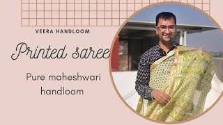 Maheshwari printed sarees | maheshwari cotton silk | handloom sarees wholesale | maheshwari silk |