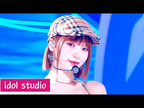 LE SSERAFIM (르세라핌) 'CRAZY' (교차편집 Stage Mix)