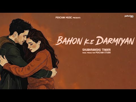 Bahon Ke Darmiyan - Cover | Shubhranshu Tiwari | Alka Yagnik, Hariharan | Salman Khan