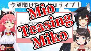 【#今聞けホロライブ】Miko has lightning powers!? [hololive/EN Sub]