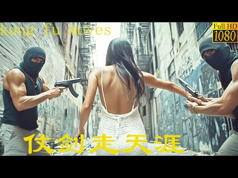 Kung Fu Movie! Thug steals a beauty’s wallet, not knowing she’s a kung fu expert.