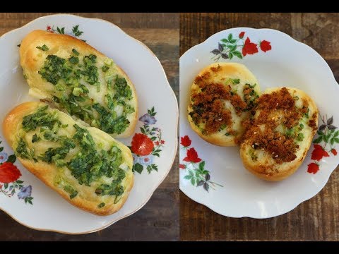 Baked Green Onion Buns/Baked Green Onion Buns With Meat Floss