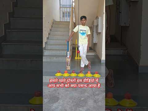 कोई तो देख लो भाई जी।।😞#trending #skaterarush #cricketlover #ytshortsvideo#sports#yt #youtubeshorts