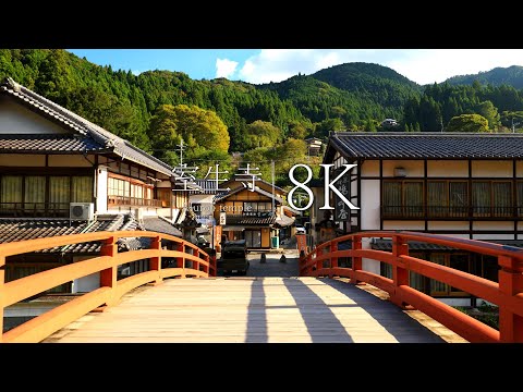 [Sacred place of the god of water] Visiting the female Koya Muroji Temple - Nara,JAPAN in 8K