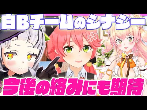 大運動会でキッズコンビから滅茶苦茶シナジーを感じた主催のさくらみこ【ホロライブ/切り抜き】