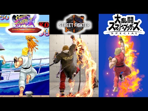 Comparison of Street fighter and Smashbros Ken