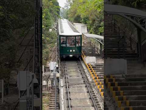 Hong Kong Peak Tram