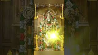 Venkateswara #tirupatibalaji #srinivasa #tirumala #tirupati #tamil #telugu #shorts