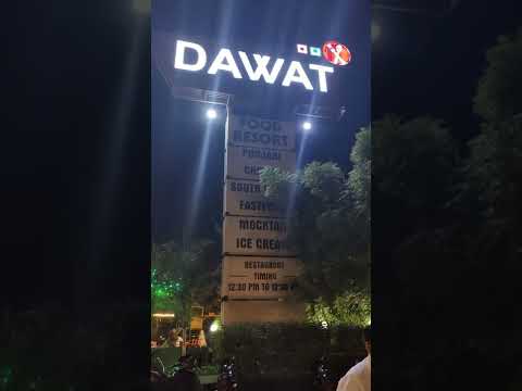 Dawat Food Resort - Vadodara Highway