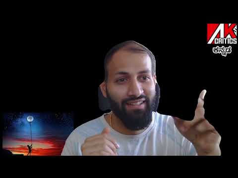 Lucky Baskhar Kannada Trailer Reaction | Dulquer Salmaan| Kannada reaction video