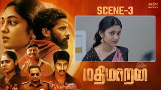 Mathimaran Tamil Movie Scene - 3 | Latest Tamil Movies 2024 | Venkat Senguttuvan, Ivana | MSK Movies