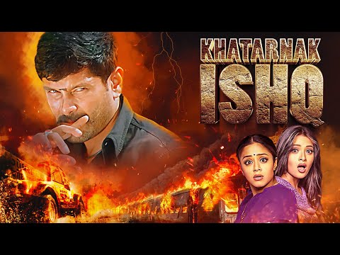 साउथ की खतरनाक फिल्म - Khatarnak Ishq Full Movie (4K) | Vikram, Jyothika, Reema Sen