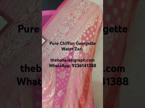 pure Chiffon Georgette Water Zari.  #puresaree #purebanarasi #saree