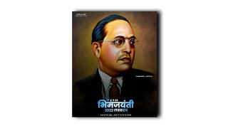 Bhimjayanti Coming Soon 2022 💙🌍| Bhimjayanti Whatsapp Status | Dr.Babasaheb Ambedkar| Jaybhim Status