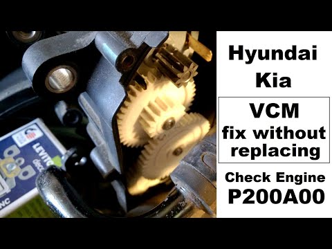 Hyundai Kia free VCMA fix P200A00 check engine "intake manifold runner performance Bank1"