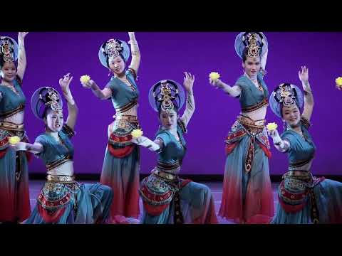 遠古的呼喚 中国舞 - US Chinese Folk Dance @ NBPAC (New Brunswick Performing Arts Center)