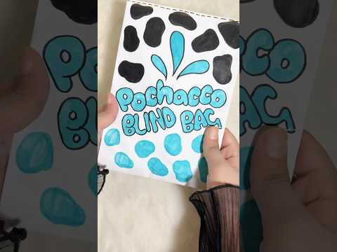 Pochacco 🤍 Blind Bag #blindbag #asmr #squishy #unboxing #sanrio #food #craft