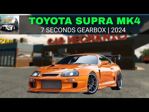 Toyota Supra Mk4 | Best Gearbox | 600+kph Top Speed | Car Parking Multiplayer 100% working in 2025