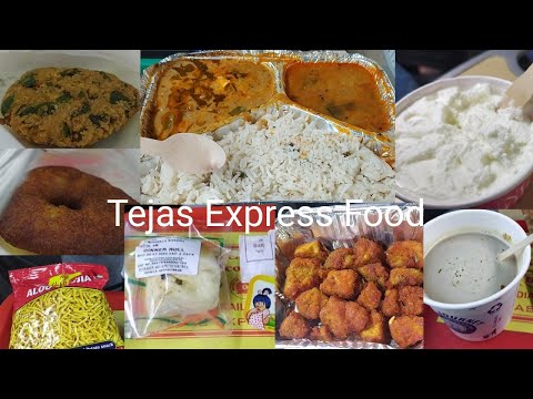 Tejas Express Dinner/தேஜஸ் எக்ஸ்பிரஸ்/तेजस एक्सप्रेस/Madurai to Chennai/Evening Train Food