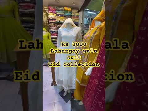 Rs 3000 lahangay walay eid suits | Eid sale ***Mega Sale***