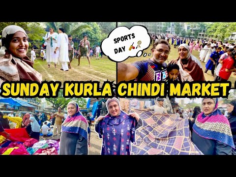 |• Sunday Kurla Chindi Market Shopping | Saifan ka Sport day 🏏🏸 | Trophy 🏆 Mili Ya Nahi ? Vlog 2024