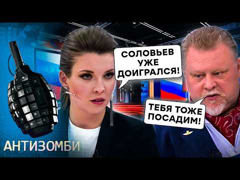 Вот ЭТО ПРИЛЕТ! Новороссийск ВЗОРВАЛСЯ: Нефтяной ИМПЕРИИ приходит КОНЕЦ, Санкции ПОДЖАЛИ Кремль