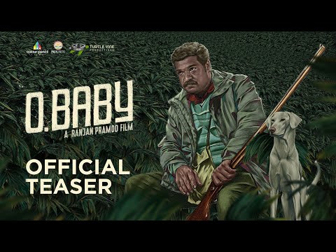 O Baby Official Teaser | Ranjan Pramod | Dileesh Pothan | Haniya Nafisa