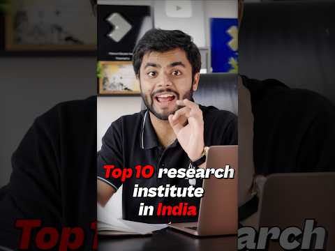 Top Astronomy & Astrophysics Colleges in India