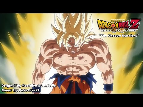 Dragon Ball Z Battle of Gods - The Chosen Warriors (Epic Choir Cover)