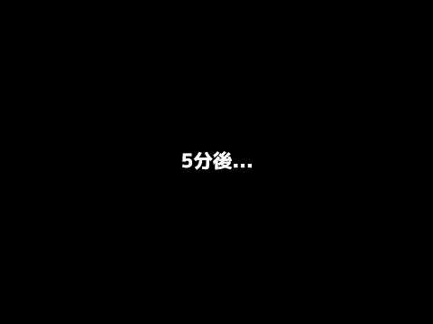 【会社あるある】上司の機嫌をいちいち伺うやつ