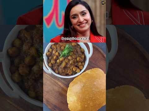 Shraddha Kapoor’s Favourite Chole Bhatia’s Recipe | #shraddhakapoor #shorts