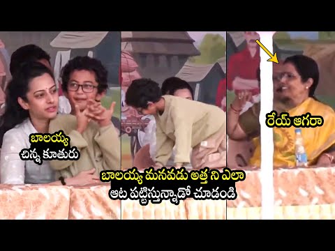 బాలయ్య మనవడు😍 Balakrishna Daughter Tejaswi's Son SUPERB Fun With Nara Bhuvaneshwari | BTv Daily