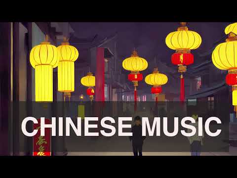 Chinese Music - Lights Of Beijing