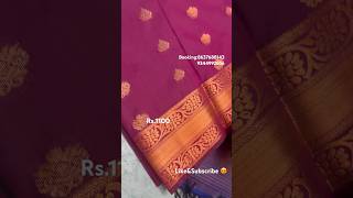 Elampillai saree #sarees #designersareesusa #designersareesdelhi #designersareeskolkata #saree