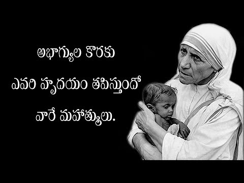 Child Labour || Heart Touching Telugu Song || Motivational Video ||