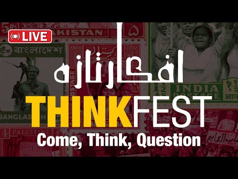 🔴LIVE: Think Fest 2025 | Malik Ahmad Khan, Ali Zafar, Mustafa Nawaz, Mehmal Sarfraz | Aik News