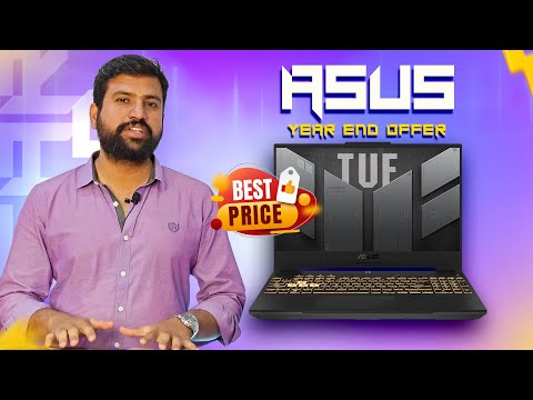 Asus Laptop | Year End Clearance Sale | Limited Time Only | #yearendsale#byos #offersales#pcbuild