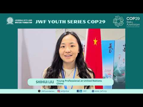 Reflections from COP29 - Shihui Liu