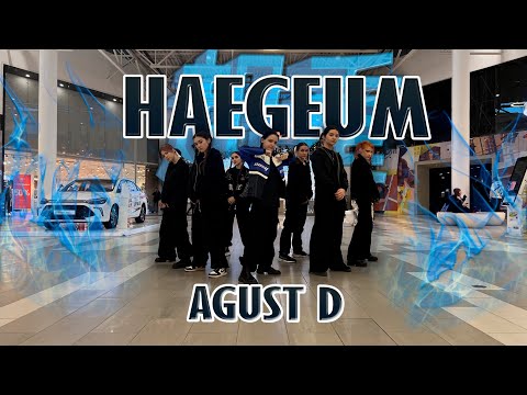 [KPOP IN PUBLIC | ONE TAKE 360° cam] Agust D - 해금 (Haegeum) Dance Cover by TLW