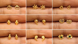 Rs.2000 Baby Stud Collections #gold #jewellery  #earrings  #baby #trending