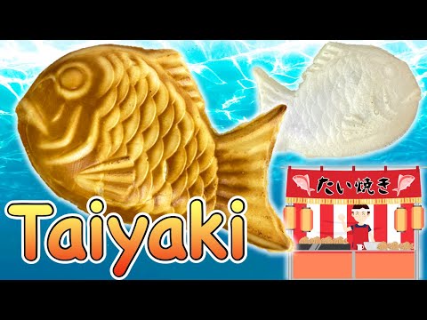 How to make Taiyaki: Anko & Custard (with rice dough) 〜たい焼き〜  | easy Japanese home cooking recipe