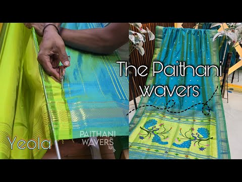 Yeola Paithani Saree Collection From Paithani Waver, Exclusive Unique Saree Paithani #paithani