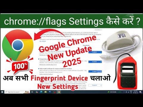 Chrome Flags Settings New Update | Localhost Not Show | Localhost New Settings