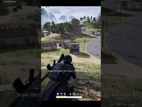 Эти магазины на Рондо в #pubg #sensei #cgo #shorts