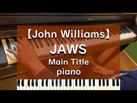 Jaws - Main Title - piano ピアノ 弾いてみた【John Williams】