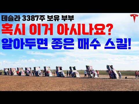 이번 주부터 써 먹을 수도 있습니다!