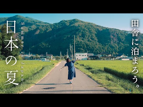 Summer escape to the beautiful scenery of the Japanese countryside 🌾 | Azumino, Nagano