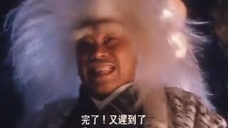 武侠七公主